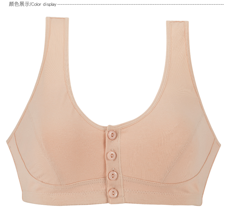 Người phụ nữ trung niên và người già đồ lót mẹ không có vành trước khóa áo ngực phần cotton mỏng kích thước lớn tuổi trung niên quần lót ren