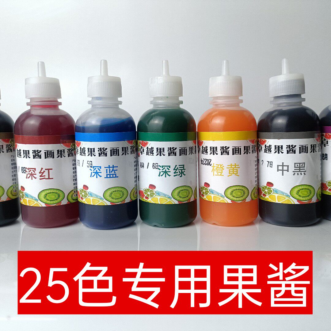 卓越创意盘饰用品的LOGO