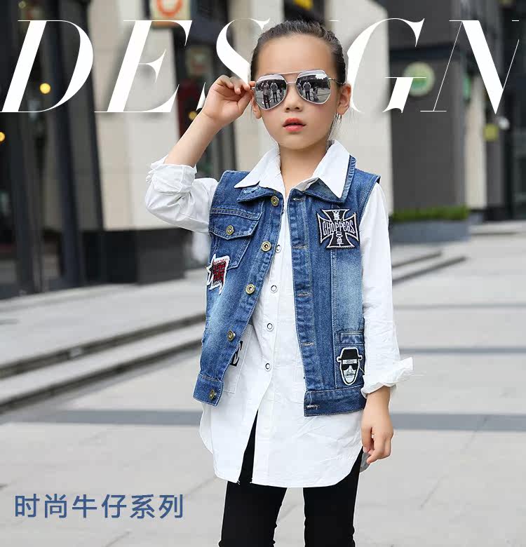 Gilet enfant en toile - Ref 2069268 Image 9