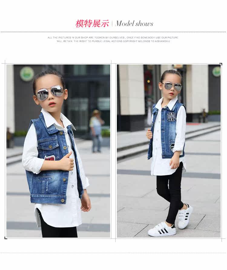 Gilet enfant en toile - Ref 2069268 Image 14