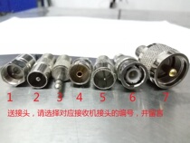 Broadband Antenna FM Radio SDR shortwave medium wave aviation segment Weather Channel UV Segment International Space Station reception