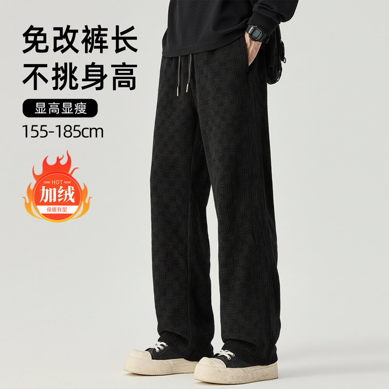 Winter Corduroy Fleece-Lined Thickened Men's Pants for Short Men, Cropped Straight-Leg Casual Trousers