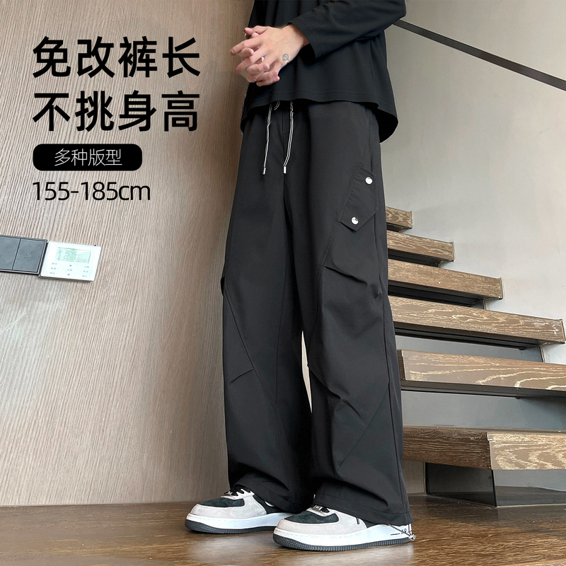 Men's Cargo Pants, American Retro Style, for Petite Men, Height-Enhancing, 8-9 Length Pants, Casual Pants, Versatile and Trendy