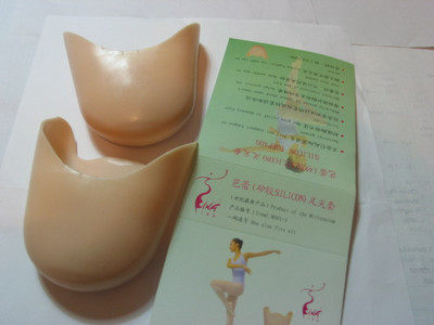 Ballet foot pointed shoes with practical function to protect the tip shoes