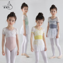 Jing Ling Bird Childrens Gym Suit Short Sleeve Ballet Gym Suit Practice Suit Spliced ​​Lace Suit Girls