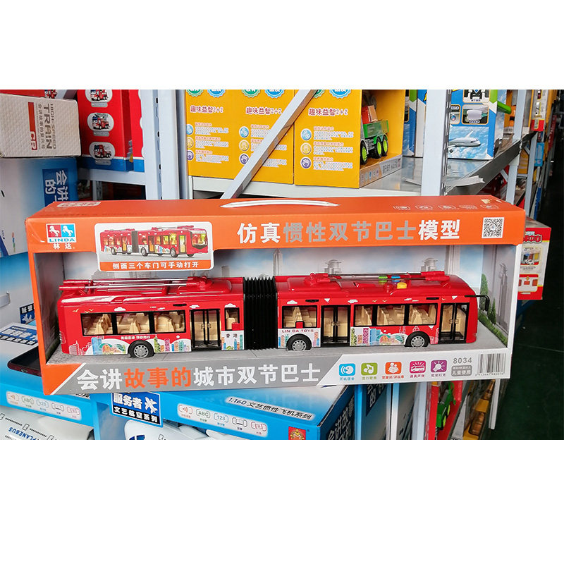 Linda simulation double-decker bus bus boy early education puzzle inertia return toy car