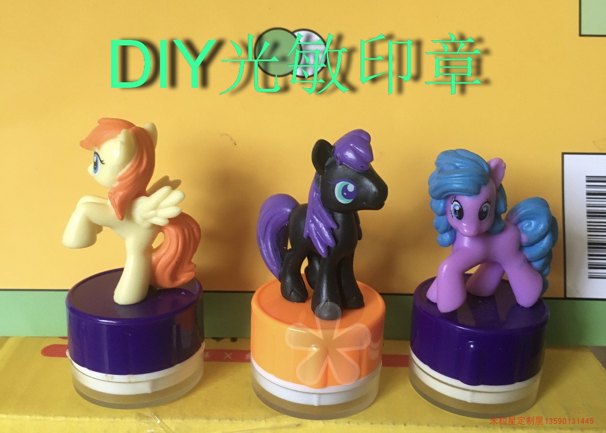 Small Round Photonic Seal Customized Children Cartoon Name DIY Personality Signature Chapter