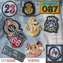 Personality handmade DIY accessories ironing sewn-free cloth stickers digital small badge letter patch childrens clothing repair subsidy