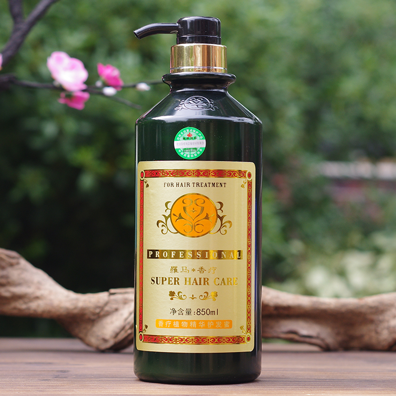 The second generation of Roman aromatherapy damaged repair shampoo 850ML Libang power factor solid hair anti-dandruff moisturizing wash