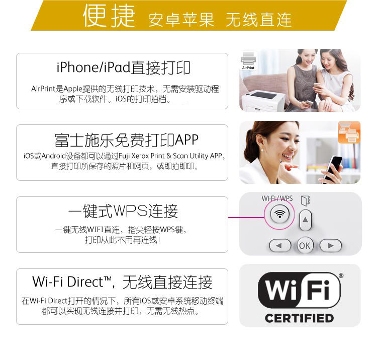 cp119w页面定稿_07.jpg