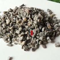 Natural stone Gray sharp corner small stone terrazzo washed stone Garden courtyard dry landscape stone paving stone