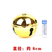 8 см [золото] один