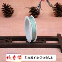 Осенний аромат зеленый 10 метров/рулон