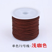 Светлый кофе (40 метров/объем)