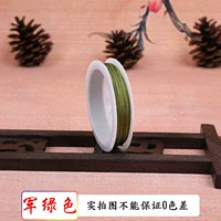 Зеленый, 10м