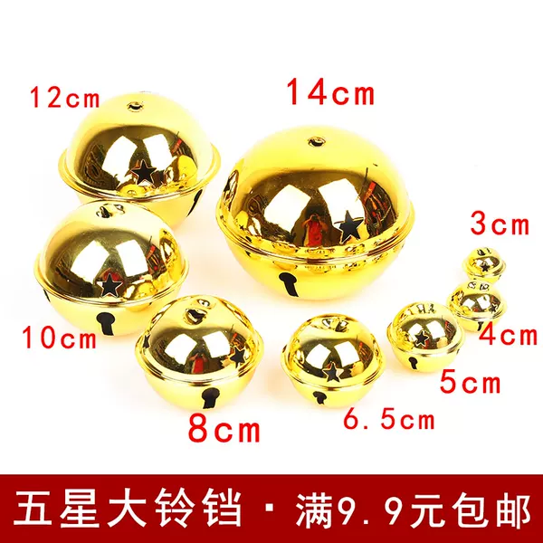 Товары от 义乌小商品diy首饰业务线