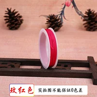 Красный, 10м