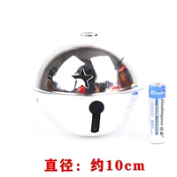 Серебряный, 10см