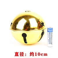 10 см [золото] один