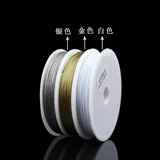 Штора из нержавеющей стали, стальная проволка, шелковые нитки ручной работы, бусины с бусинами, поделки ручной работы