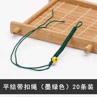 Чернила зеленый (20)