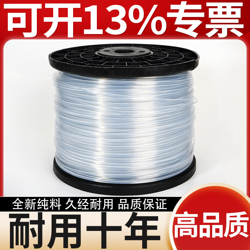 High-Strength Plastic Steel Wire for Greenhouses, Specifically for Passion Fruit, Dragon Fruit, Grape, and Lohan Fruit Trellises, Gardening, and Farming