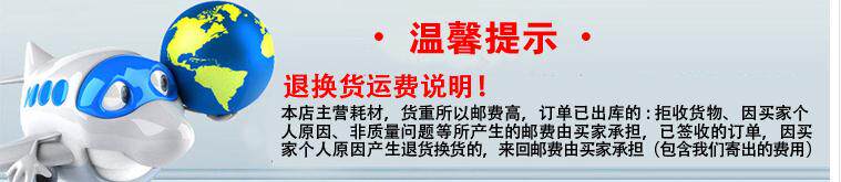 упаковочная пленка pvc工业缠绕膜 高粘性环保拉伸保护膜适用于电线包装 Chong Wei