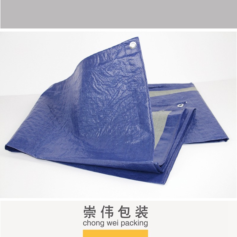 Supply tarpaulin pvc tarpaulin pe tarpaulin thickened tarpaulin dustproof waterproof rainproof cloth Pool mat cloth