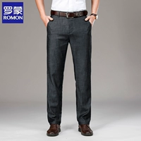 Черная 5100B Тинси тонкая версия [1 кусок]