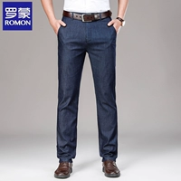 Темно -синий 5168b шелковая тонкая версия шелкового шелка [1 кусок]