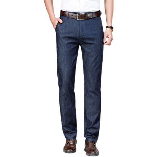 Шелковые джинсы, свободный прямой крой