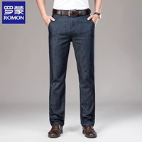 Синий разгр 5168b шелковая тонкая версия шелна [1 кусок установки]