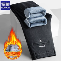 Синий разрыв плюс бархатная хлопчатобумажная бомба [1 кусок одежды]