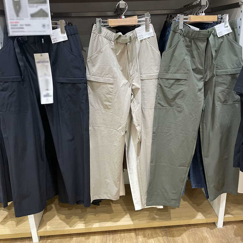 25 Autumn Men's Elastic Casual Pants Outdoor Functional Work Pants Water-Repellent New Style H483109/479029