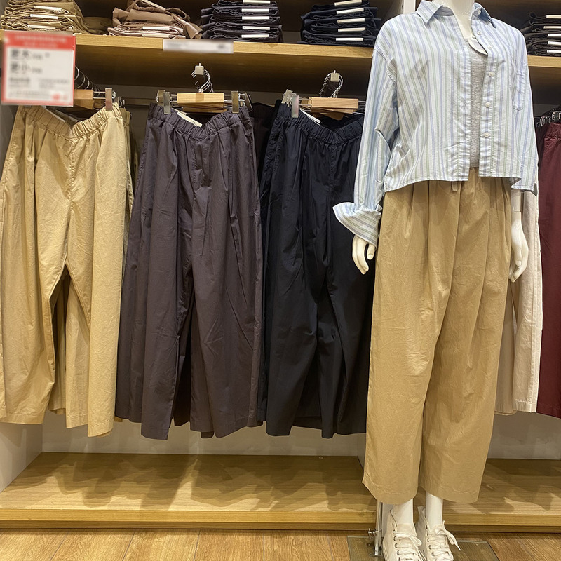 Japanese Style Regular Cotton Straight-Leg Pants for Women, Loose and Comfortable, Elastic Waist, Slimming Casual Pants, Lazy Style Y487589 Japanese Style Regular Cotton Straight-Leg Pants for Women, Loose and Comfortable, Elastic Waist, Slimming Casual Pants, Lazy Style Y487589