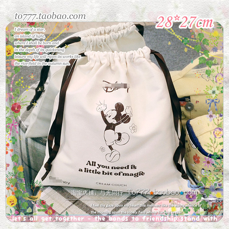 With Light Peers EXPORT ISLAND NATION DAY SINGLE INSIDE CLOTHING BAG TRAVEL BUNDLE POCKET CUTE DRAW ROPE BAG CARTOON CASHIER BAG-Taobao