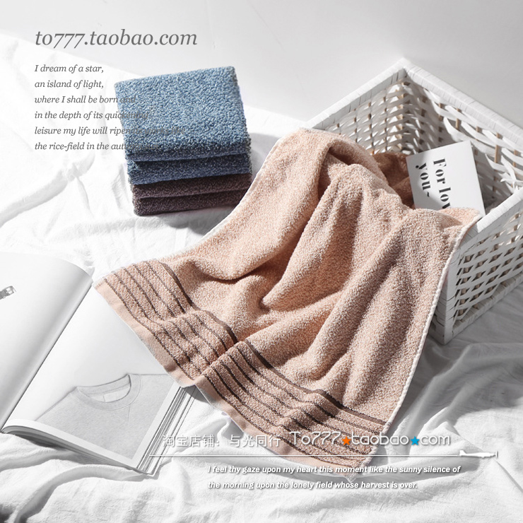 Walking with the Light] Exported to Europe and the United States, light luxury, face towel, pure cotton double-sided terry, thickened and enlarged towel
