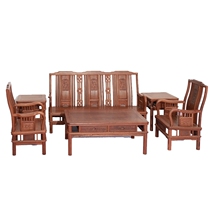Mahogany furniture chicken wing wood sofa Chinese antique living room sofa solid wood sofa combination six-piece set 2015