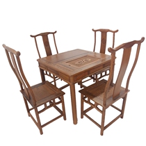 Mahogany furniture chicken wing wood small tea table antique Ming and Qing solid wood Kung Fu tea table drinking tea tea table and chair combination