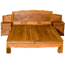 Chicken wing wood furniture mahogany double bed Chinese style solid wood classical carved landscape flowers and birds antique high and low bed sub-mother bed