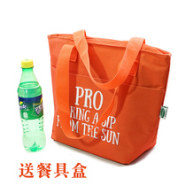 Thickened portable lunch box bag Large waterproof handbag with rice Bento bag Canvas refrigerated fresh bento bag