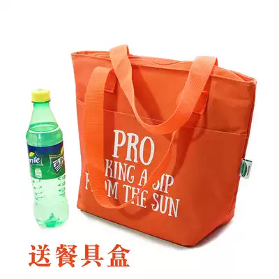 Thick portable bento with large waterproof Hand bag lunch box bag canvas refrigerated fresh Bento bag