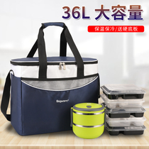 36L portable insulation bag large thick takeaway box food delivery box Outdoor picnic fresh-keeping distribution refrigerator ice bag
