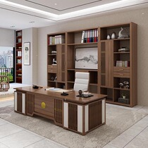 New Chinese style big class atmospheric office table and chair combination boss President desk manager office solid wood furniture spot