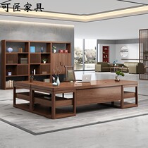 New Chinese solid wood boss table and chair combination modern simple large Class table Zen atmosphere desk furniture can be customized