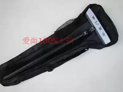 Huaxia gateball rod C1 two-end tilted bottom cone head gateball rod non-slip rubber rod long-lived game special rod send oblique bag