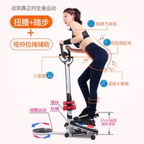 Stepping machine female small jogging household multifunctional silent weight loss machine in situ foot exercise equipment thin leg waist