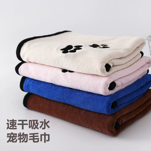 Быстросохнущий гигиенический банный халат, банное полотенце