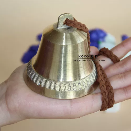 Латунный мегафон, медный колокольчик, домашний питомец, подходит для подростков