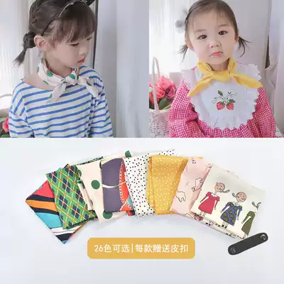 Children's scarves spring and winter Korean baby scarves boys and girls scarves Joker baby scarves Joker baby scarf to send leather buckles